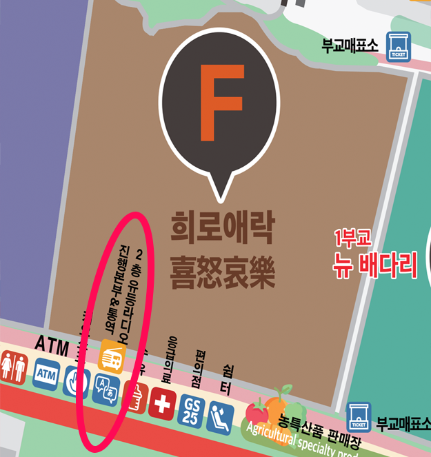 진주남강유등축제